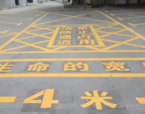 千阳仓库划线